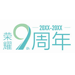 Evannism采集到周年庆