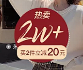 rb7I74H5采集到主图