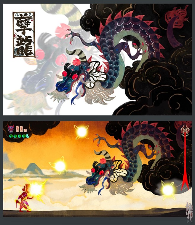 游戏项目傩师， 这是一款以传统皮影戏.....