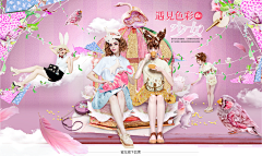 Yeah*-采集到女包海报
