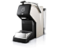 Éspria | Compact espresso machine | Beitragsdetails | iF ONLINE EXHIBITION