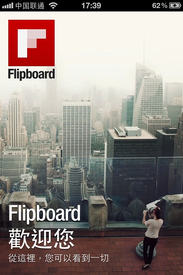 flipboard