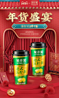 兰芳园旗舰店