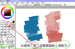 奥利奥oreo采集到手绘板