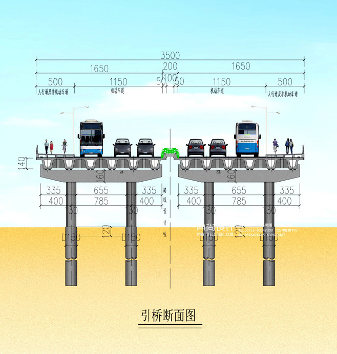 10a引桥断面图