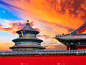 天坛,北京,地形,中国,汉字,天堂,宫殿,宝塔,大门,塔