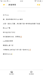 苏旧北300f浮力