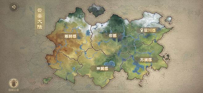 端游老玩家对手游的一些评测，甚至吐槽！_...