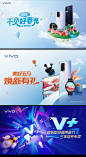 2021上半年活动KV整理三维/C4D设计_黑亦设计作品--致设计