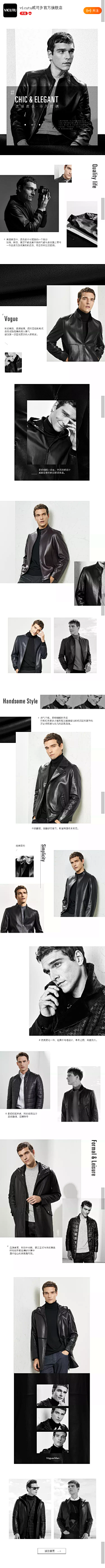 小桔梗677采集到参考