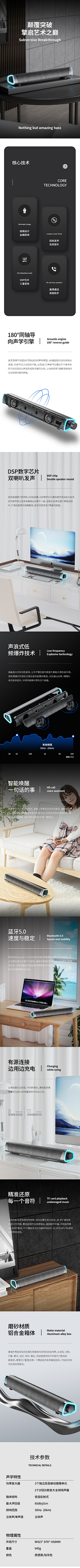 用户djeGCLRI采集到构图