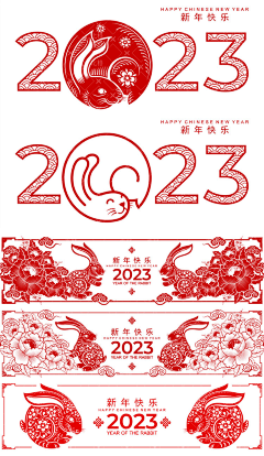 我爱的我521采集到兔