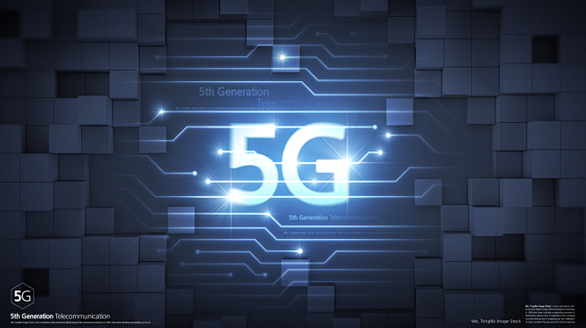 5G新科技网络信息海报