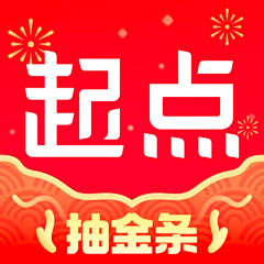 南极熊6778采集到启动图标