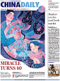 illustration of CHINA DAILY 采集<a class="text-meta meta-mention" href="/gray/">@GrayKam</a>