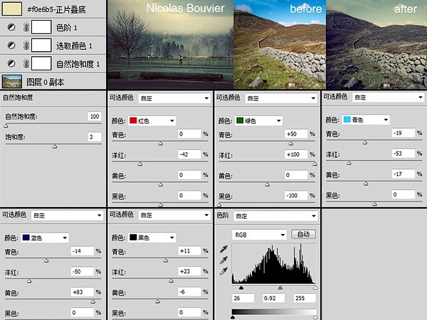 qw-p的相册-一点儿照片调色方法（更新...