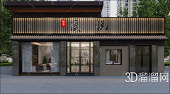 给奋斗的你采集到素材