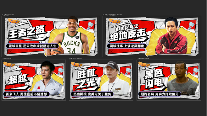 微信图片_20230509163159
