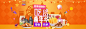 京东超市吃货嘉年华-主会场 - 京东食品饮料专题活动-京东#电商设计##banner#
http://sale.jd.com/act/RcLE64OtVpw2qxU.html?cpdad=1DLSUE