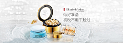 5188666采集到高端美妆