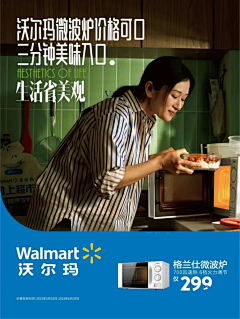 猜不透不猜透采集到情绪