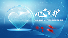 独占八斗采集到平面类