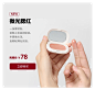 无印良品MUJI官方旗舰店