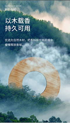 这是布布呀采集到（Reference）详情页头屏及卖点