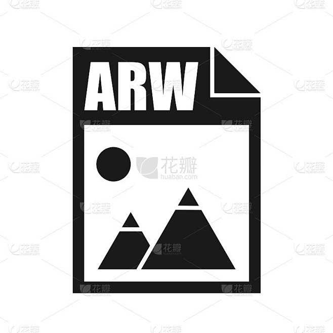ARW文件图标，平面设计风格