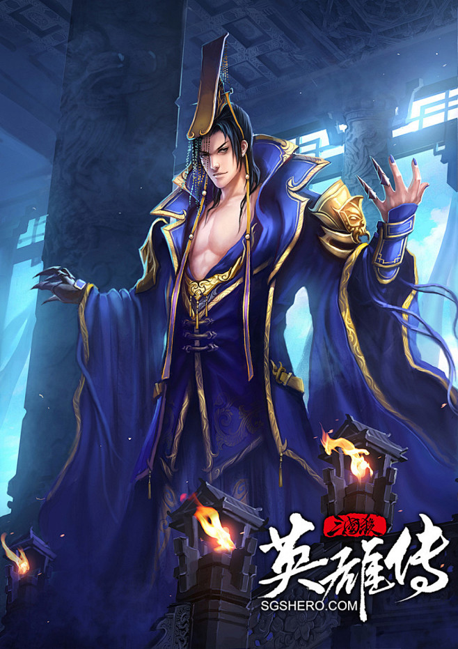 曹丕
