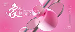 小小小熊丶采集到企业画册
