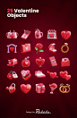 情人节3D图标（Valentine's Day 3D Icon）-设计996