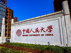 bangbiin采集到学校