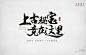 (105) Pinterest