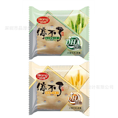 8kcy4xpf采集到平面设计