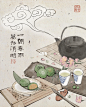 国风插画｜清明节