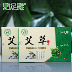OZHJ4Qjo采集到泡脚
