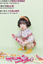 纯色日系小清新_儿童摄影_作品_黑光图库