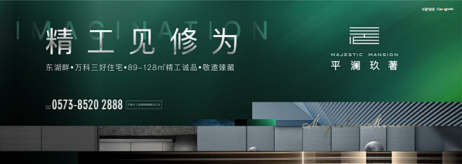 @张了个宇 ⇦点击查看
更多高清美图/素...