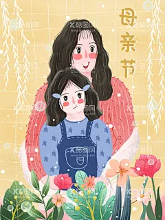 母亲节海报  - 源文件下载【酷图网】母亲节,爱在母亲节,母亲节大促销,感恩母亲节,母亲节促销,母亲节模板,海报,促销,母亲节背景,母亲,母亲节活动,母亲节展架,母亲节宣传单,母亲海报,母亲感恩,母亲节来了,母亲节日,母亲节展板,母亲节贺卡,吊旗,母亲礼物,节日促销,母亲节广告,感恩,感恩节,母爱,手绘母亲节,