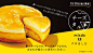 【满屏香气！15张食欲满满的甜品类banner】80000张优质采集：优秀排版参考 / 摄影美图 / 视觉大片提升审美。@Javen金