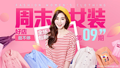 多啦猫采集到banner