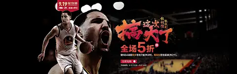 壹号问鼎注册入口下载全指南：安全便捷，快速上手