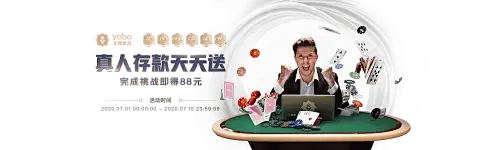 c7注册入口官网注册官方版-扫码注册应用场景