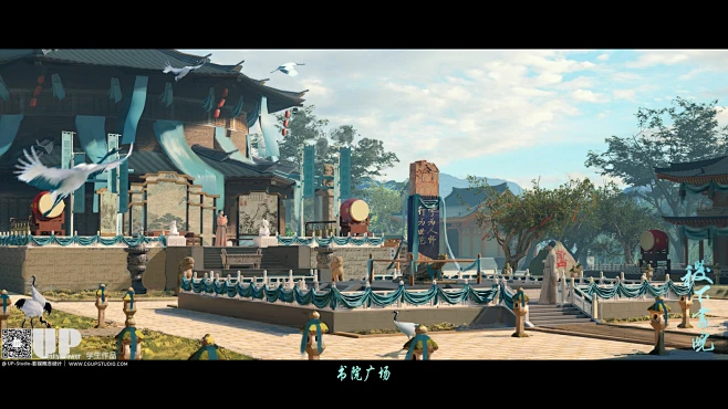 影视概念设计-气氛图-古装外景-书院场景-书院广场-琴棋书画-花瓣网
