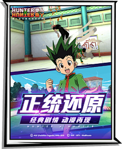 kms723采集到商店