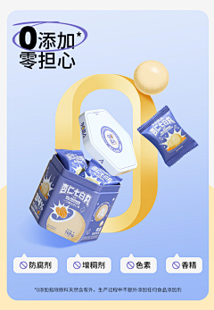 花开”末路采集到0