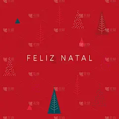 祝你快乐出生的!装饰季节的问候，极简的圣诞快乐卡片，网络横幅，零售海报或横幅。快乐贺卡设计，通讯标题