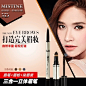 泰国mistine3d眉笔立体三效合一眉笔+眉粉+染眉膏防水不晕染正品-淘宝网