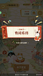 某某朝的女子乐坊